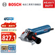 博世（BOSCH）GWS 12-125 S/150 S重載級角磨機6檔調(diào)速切割機打磨機  GWS 12-150 S