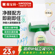 嘉寶莉（CARPOLY）抗甲醛墻面修補膏 滾筒漆 去污神器墻面清潔翻新乳膠漆0.5kg