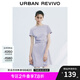 UR七夕2025夏季新款女時尚氣質(zhì)褶皺收腰短款圓領(lǐng)連衣裙UYY750110 淡紫 M