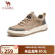 駱駝（CAMEL）男士潮流復古拼接厚底百搭運動(dòng)休閑板鞋 G13A342155 小麥色 41