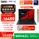 ThinkPad【國(guó)家補(bǔ)貼20%】X1 Carbon Aura AI 2025酷睿Ultra7-258V 全互聯(lián)商務(wù)辦公筆記本電腦32G 1T OLED