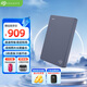 希捷（SEAGATE）移動(dòng)硬盤(pán)4TB USB3.0 簡(jiǎn)系列2.5英寸 灰色 機(jī)械硬盤(pán) 便攜大容量 筆記本電腦外接 外置辦公 家庭存儲(chǔ)