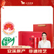 八馬茶業(yè)烏龍茶 賽珍珠三星鐵觀(guān)音濃香型特級250g禮盒裝茶葉 [送試茶]