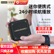 寶格聲（BOGASING）M10德國無(wú)線(xiàn)藍牙音箱發(fā)燒級超重低音炮迷你防水小型音響便攜式戶(hù)外運動(dòng)騎行大音量插卡車(chē)載小鋼炮 M10午夜黑【15W功率+防水防摔】 官方標配