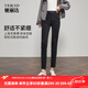婭麗達(dá)自由褲婭麗達(dá)中高彈鉛筆褲修女2025新款秋季黑色身顯瘦小腳牛仔褲 靜謐黑（A0） 32