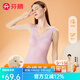 芬騰保暖內衣女士上衣【含羊毛帶胸墊】修身無(wú)袖厚款背心無(wú)痕打底 香芋紫 XL