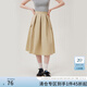 范思藍(lán)恩工裝百褶休閑半身裙2024夏季新款高腰純色a字半裙18068 卡其色 M