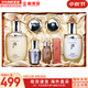 后（The history of Whoo）后天氣丹套裝花獻華泫水乳霜精華眼霜套盒皇后套裝女禮盒護膚品 天氣丹水乳精華6件套盒修復