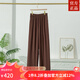 ZXEGI春夏新款高檔真絲休閑褲女褲簡(jiǎn)約百搭100%桑蠶絲直筒闊腿褲長(zhǎng)褲 深咖色 XL