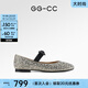 GG-CC【何泓姍同款】春季新品吉光片羽芭蕾單鞋女平底瑪麗珍鞋G24U5732 淺金色（綁帶） 37