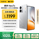 realme真我Neo7x【國(guó)家補(bǔ)貼】8+256銀翼機(jī)甲 6000mAh大電池 第四代驍龍6性能芯 護(hù)眼電競(jìng)直屏 智能AI手機(jī)