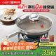 康巴赫第七代炒鍋不粘鍋有鈦0氟蜂窩鍋家用平底炒菜鍋28cm電磁爐通用