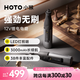 HOTO電磨機小型手持電動打磨機拋光神器玉石木雕刻筆工具迷你電鉆切割