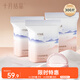 十月結晶防溢乳墊一次性乳貼防漏3D立體哺乳期乳墊貝殼款300片