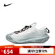 耐克NIKE【滔搏運動】男子ACG MOUNTAIN FLY 2 LOW GTX戶外鞋 HF6245-003 41