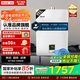 林內（Rinnai）【小蠻腰】【國補立減15%】燃氣熱水器13升QD01/GD31/GD32/GD33天然氣16升進(jìn)口CPU恒溫11升小升數 11L 【爆款QD01】進(jìn)口CPU精準恒溫