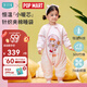 ibaby/英倫寶貝泡泡瑪特聯(lián)名恒溫嬰兒睡袋兒童防踢被子秋冬款連體睡衣 暖融款-花花豬仔（適合12-16℃） 100碼 身高90-100cm體重8.5-16kg