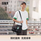 森馬（Semir）斜挎包男工裝背包大容量帆布包情侶郵差包105324153212
