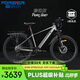 永久鋰電池電助力山地車(chē)超長(cháng)續航鋁合金男女單車(chē)內嵌可拆卸電池自行車(chē) F68珍珠灰（10AH油碟力矩版）9速 27.5英寸