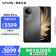 vivo S20 Pro 16GB+512GB 松煙墨 國家補(bǔ)貼 5000萬索尼超級潛望長焦 藍(lán)晶×天璣9300+ 人像拍照 AI手機(jī)