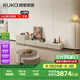 顧家家居（KUKA）茶幾客廳PT7057TD 茶幾+新月白電視柜+斗柜（PT7057GF）   