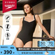 速比濤（Speedo）女士泳衣摩登派系列雙肩帶優(yōu)雅法式連體泳衣女 黑色/白色 38