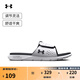 安德瑪（UNDERARMOUR）春夏Ignite 7女子運動(dòng)休閑拖鞋3026027 白色101 38