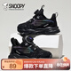 SNOOPY史努比童鞋男童運動鞋兒童旋轉(zhuǎn)扣跑步鞋寶寶輕便小白鞋3829黑色35