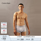 Calvin Klein內(nèi)衣【炫光引力帶】男士ck輕薄低腰防夾臀四角褲平角內(nèi)褲男NB4055 OQ9-丁香灰 1條 L