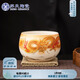 蘇氏陶瓷（SUSHI CERAMICS）素?zé)蛑颀埿写筮\禪定主人杯茶杯國家一級技師王文克作品J1003