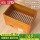 湘森 實(shí)木烤火爐取暖器家用電火桶暖腳神器節能深桶冬季辦公室電暖器電烤腳烤火箱加深桌下烤火器SN 60*40*40CM豪華深桶【過(guò)熱保護+低耗省電】