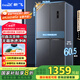 新飛（Frestec）418升凈味超薄十字對開四開多門風冷無霜電冰箱變頻一級能效國家補貼20% BCD-418WK8DT