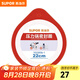 蘇泊爾（SUPOR） 壓力鍋膠圈不銹鋼高壓鍋專(zhuān)用耐高溫密封圈硅橡膠圈拆封后不退換 22CM
