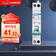 西門子（SIEMENS）空氣開關(guān)1P+N雙進(jìn)雙出 20A緊湊型斷路器5SJ30207CR