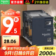 施耐德電氣繼電器12V RXM中間繼電器8腳 |2開2閉 12V DC5A|帶燈 RXM2LB2JD