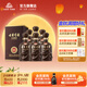 古井貢酒 年份原漿獻(xiàn)禮版 55度500ml 濃香型白酒 55度 500mL 6瓶 （整箱裝）