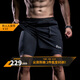 Monster Guardians運動(dòng)短褲男夏季雙側內襯四分褲馬拉松籃球戶(hù)外速干運動(dòng)褲 黑色 XL
