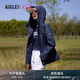 AIGLE艾高沖鋒衣春夏經(jīng)典款連帽短款時(shí)尚經(jīng)典夾克外套女