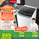 松下（Panasonic）【吳磊推薦】波輪洗衣機(jī)全自動(dòng)8公斤 宿舍租房神器 迷你內(nèi)衣洗衣機(jī)智能桶自潔國(guó)家補(bǔ)貼XQB80-KYA0N