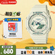 卡西歐（CASIO）手表女G-SHOCK 時尚雙顯運動電子日韓表送女友GMA-S2100GA-7