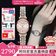 安普里奧·阿瑪尼（Emporio Armani）手表女士滿天星石英歐美表時(shí)尚鑲鉆女表腕表七夕情人節(jié)禮物送女友 滿天星撞色小表盤(pán)AR11223