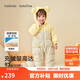 巴拉巴拉balaOne嬰兒羽絨服連體衣2025寶寶冬裝哈衣爬服萌趣208425120214