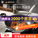 WMF福騰寶不銹鋼炒鍋有鈦無(wú)涂層不粘鍋廚房家用炒菜鍋鈦金剛32cm