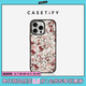 CASETIFY 復(fù)古花卉 適用于iPhone16 Pro/Max 手機殼 透明黑框 iPhone 16 Pro Max