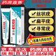 草本克優(yōu)膏搭鴉膽子袪疣膏袪疣一抹靈脖子長(zhǎng)疣瘊藥優(yōu)膏扁平疣軟尤膏尤瘊絲狀小肉粒乳膏 一盒裝 一盒裝