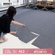 柏能商用辦公室地毯酒店攝影棚拼接方塊地毯大面積50x50cm36片裝深灰