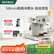 柏翠(petrus)【政府補貼】咖啡機意式濃縮家用小型半自動(dòng)蒸汽打奶泡PE3833 海鹽小方