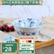 有谷窯有古窯日本陶瓷餐具花集碗盤(pán)飯碗湯碗面碗菜盤(pán)和風(fēng)小清新創(chuàng)意餐具 花集14cm湯碗5.5英寸