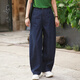善己復古高腰寬松闊腿牛仔褲女2025秋季新款丹寧藍彩線(xiàn)時(shí)尚牛仔褲 牛仔藍 XL 【現貨發(fā)售】
