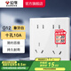 公牛（BULL）開(kāi)關(guān)插座五孔插座86型暗裝5孔USB插座電視網(wǎng)絡(luò)插座 G12象牙白 【十孔10A】熱薦